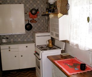 ���� ����� � �������, ��� � ���������� ����� � ���������.(86) ������