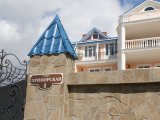 ���� ����� � �������������, �����  �����   VILLA ELENA 