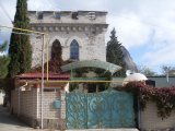 ���� ����� � ����� �����, ����� ����